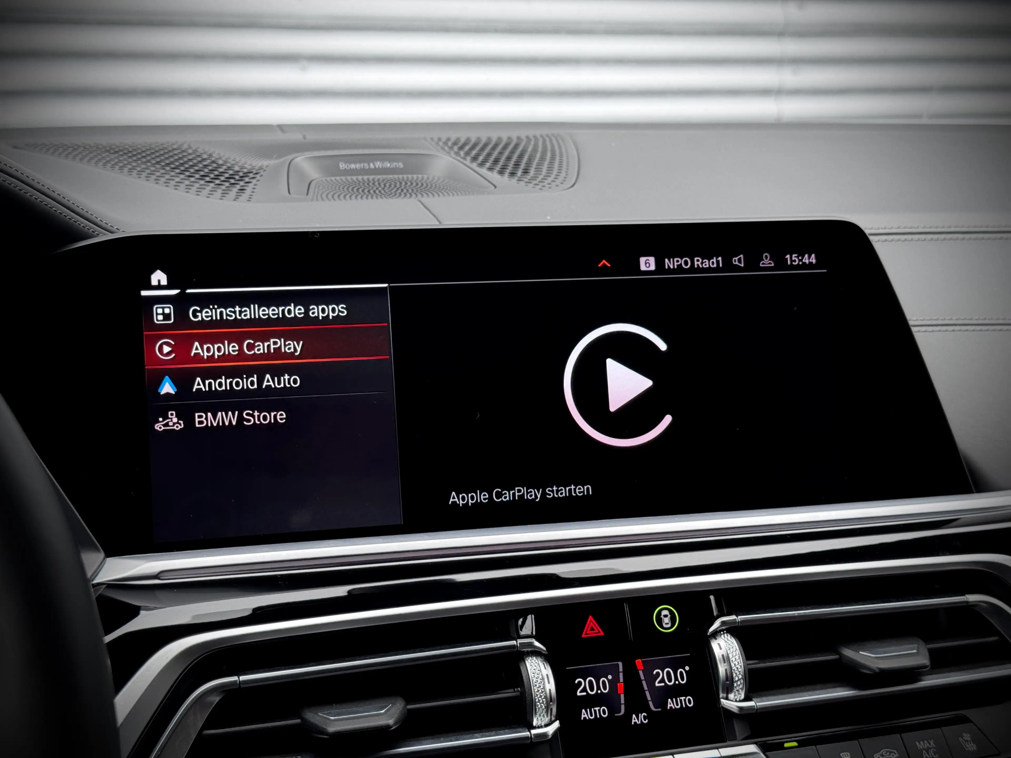 BMW X7 M50i xDrive | Full Option | Pano | B&W | Laser | M — photo 26