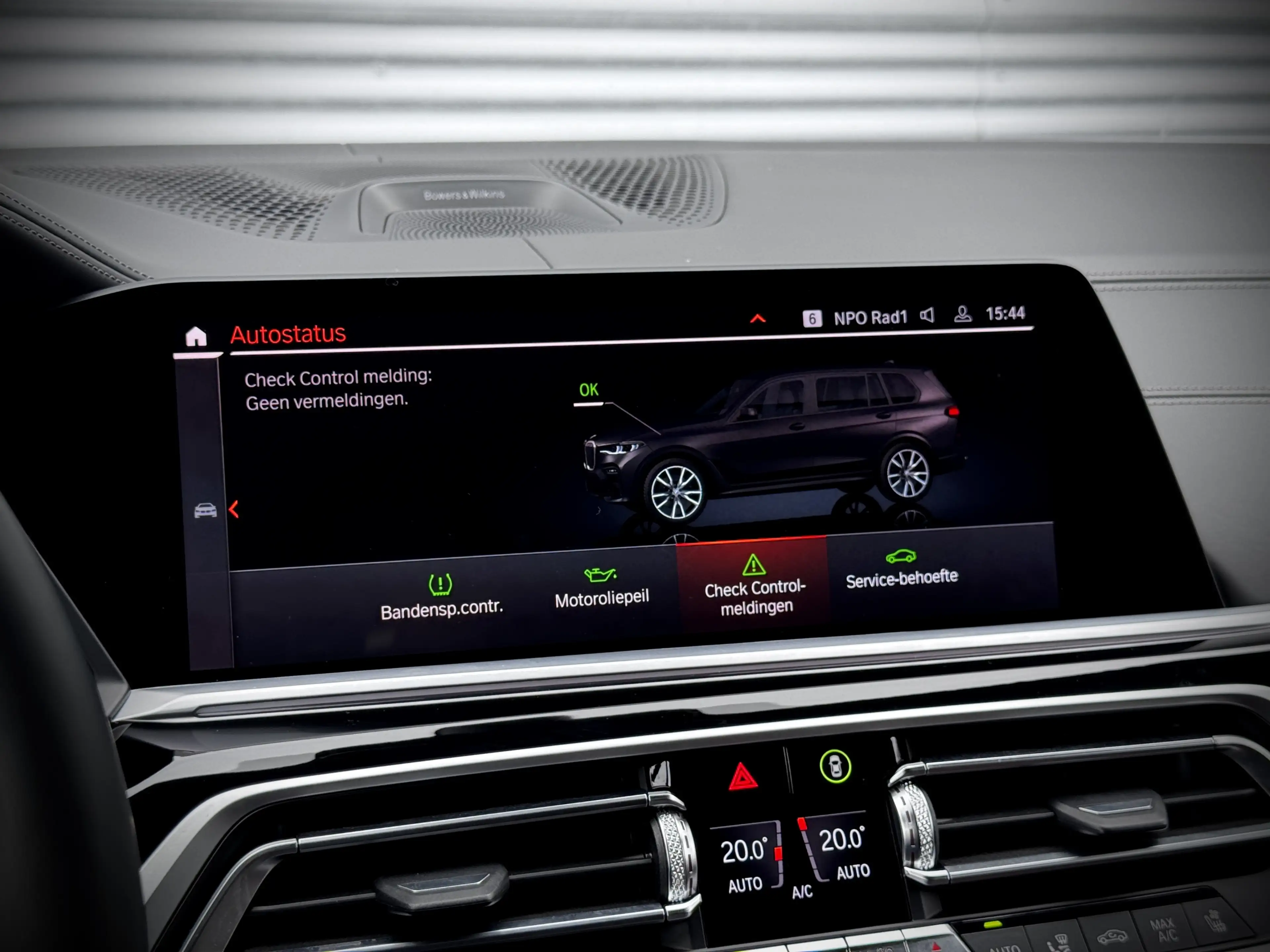BMW X7 M50i xDrive | Full Option | Pano | B&W | Laser | M — photo 22