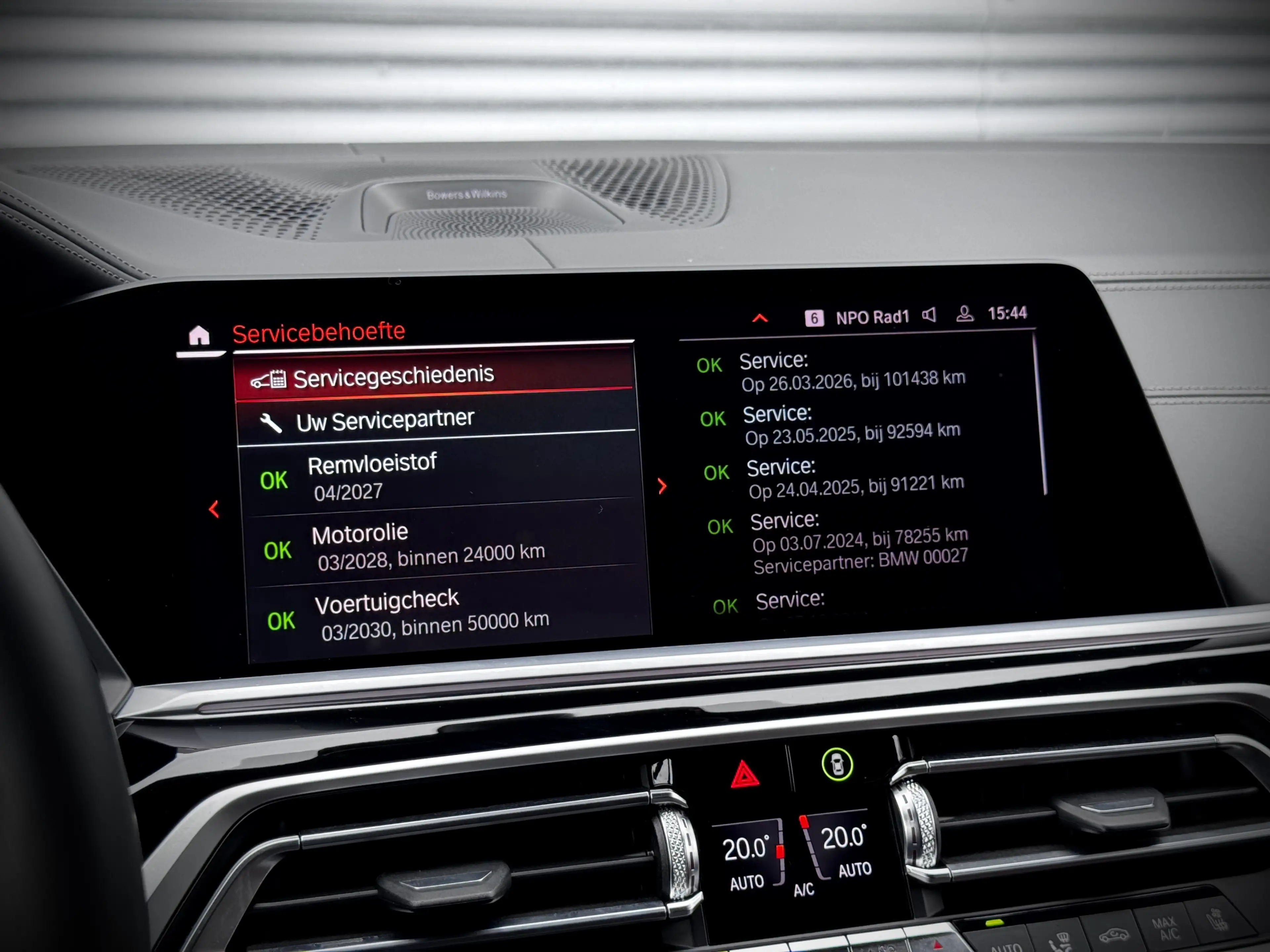 BMW X7 M50i xDrive | Full Option | Pano | B&W | Laser | M — photo 24