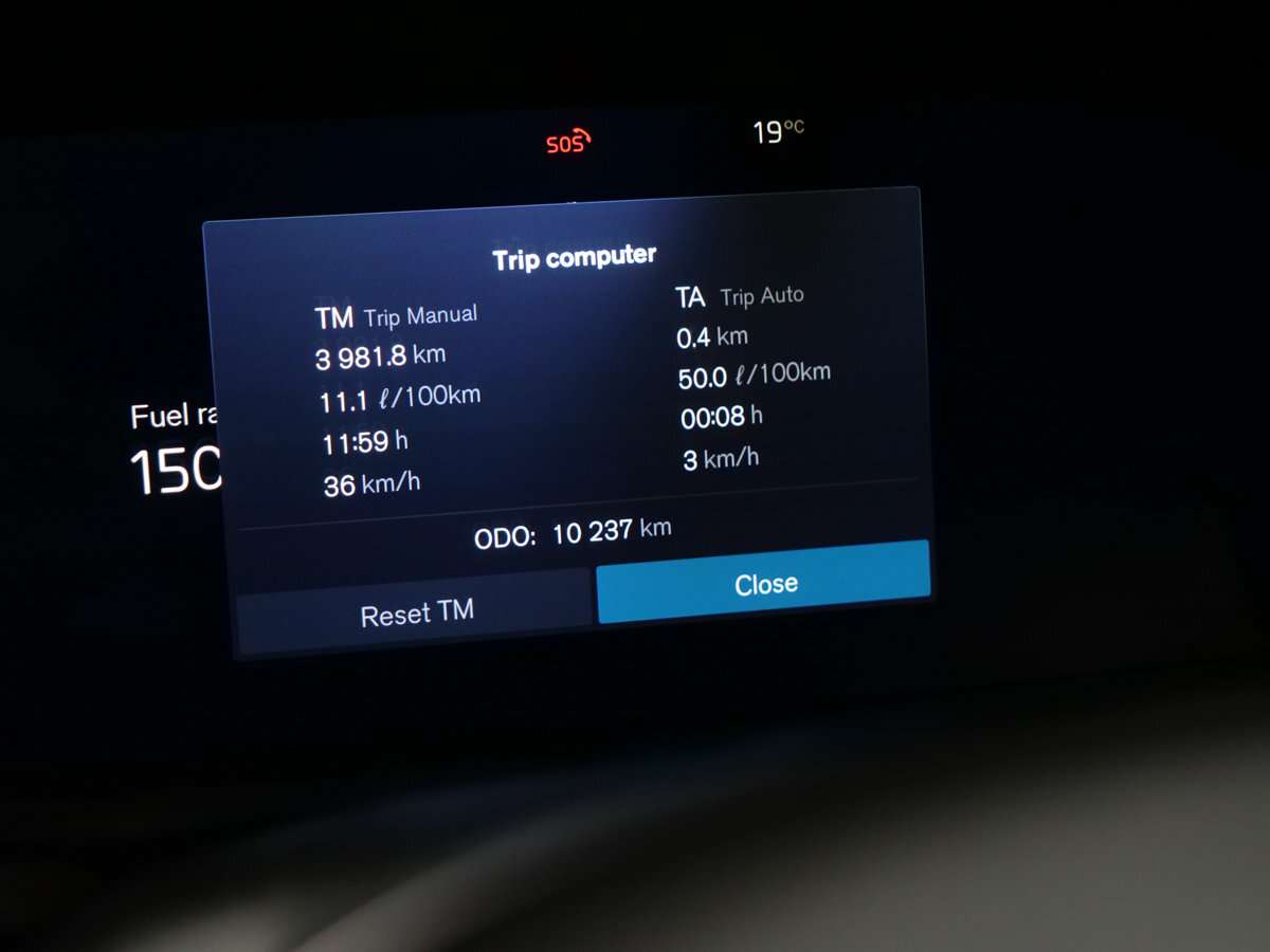 2026 Volvo XC90 B6 PLUS BRIGHT CAMERA 360 thumb 12