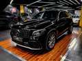 Mercedes-Benz GLC 63 AMG S 4Matic+ Aut. Noir - thumbnail 5