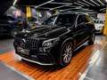 Mercedes-Benz GLC 63 AMG S 4Matic+ Aut. Noir - thumbnail 5