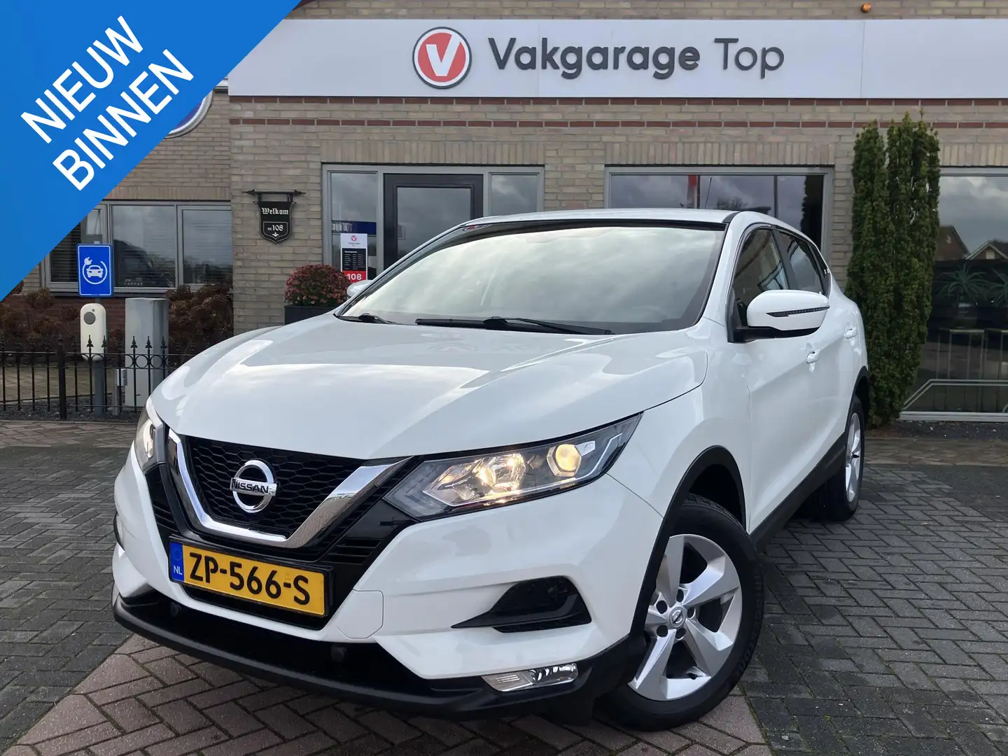 Nissan Qashqai 1.3 DIG-T Acenta | Trekhaak | Camera | NAP Blanc - 1