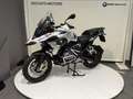 BMW R 1250 GS HP Abs Білий - thumbnail 16