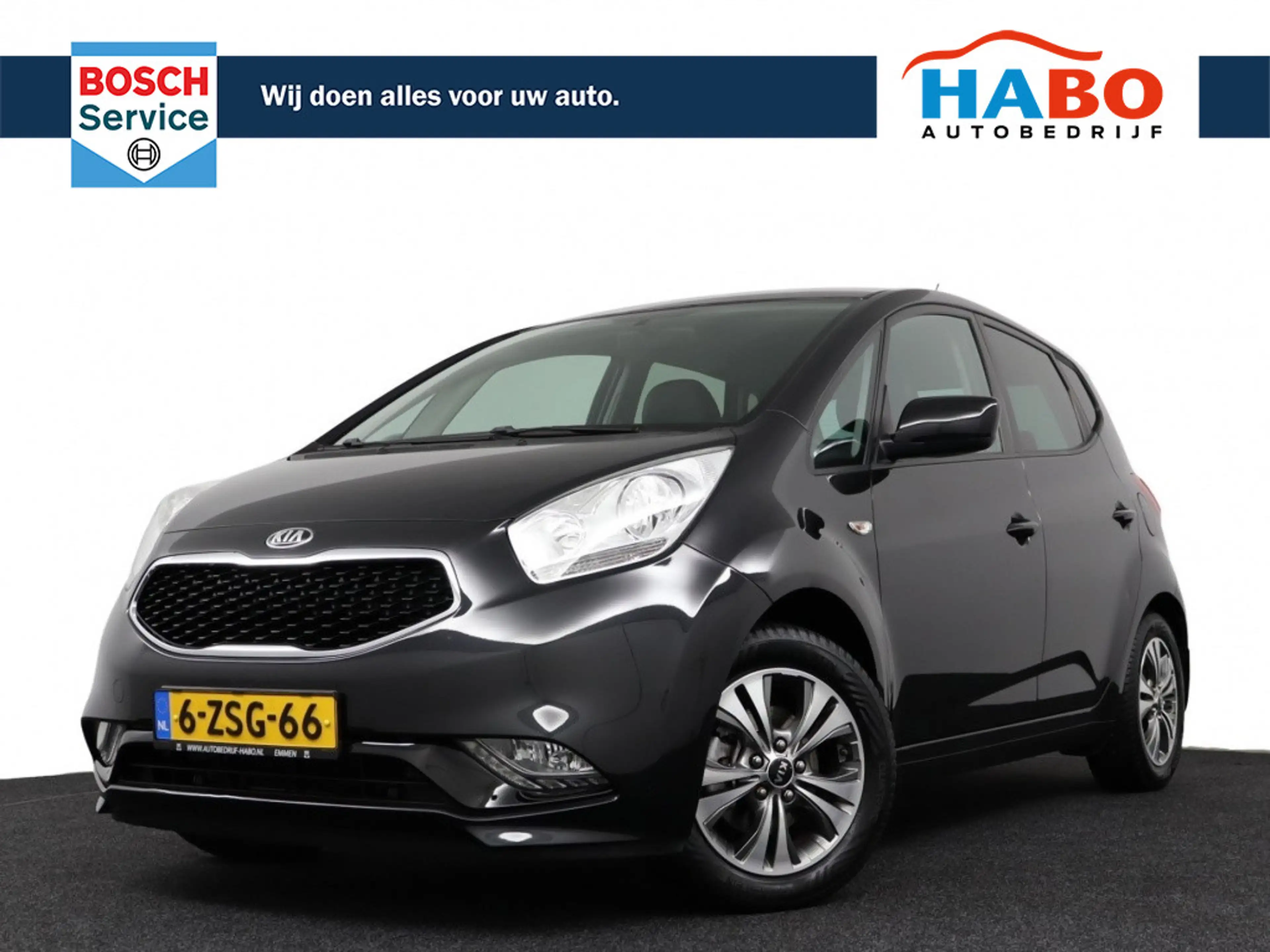 Kia Venga 1.4 CVVT FIRST EDTION ECC/CRUISE/NAV/CAMERA/PARK.S