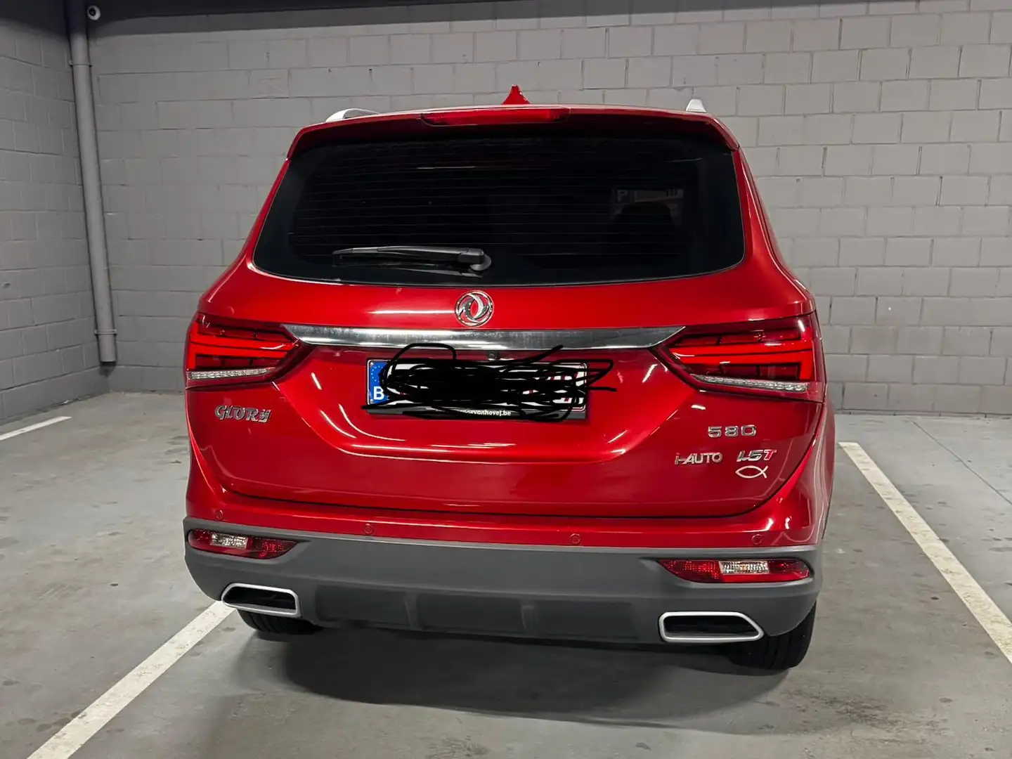 Dongfeng Sonstige 1.8 benzine Rot - 1