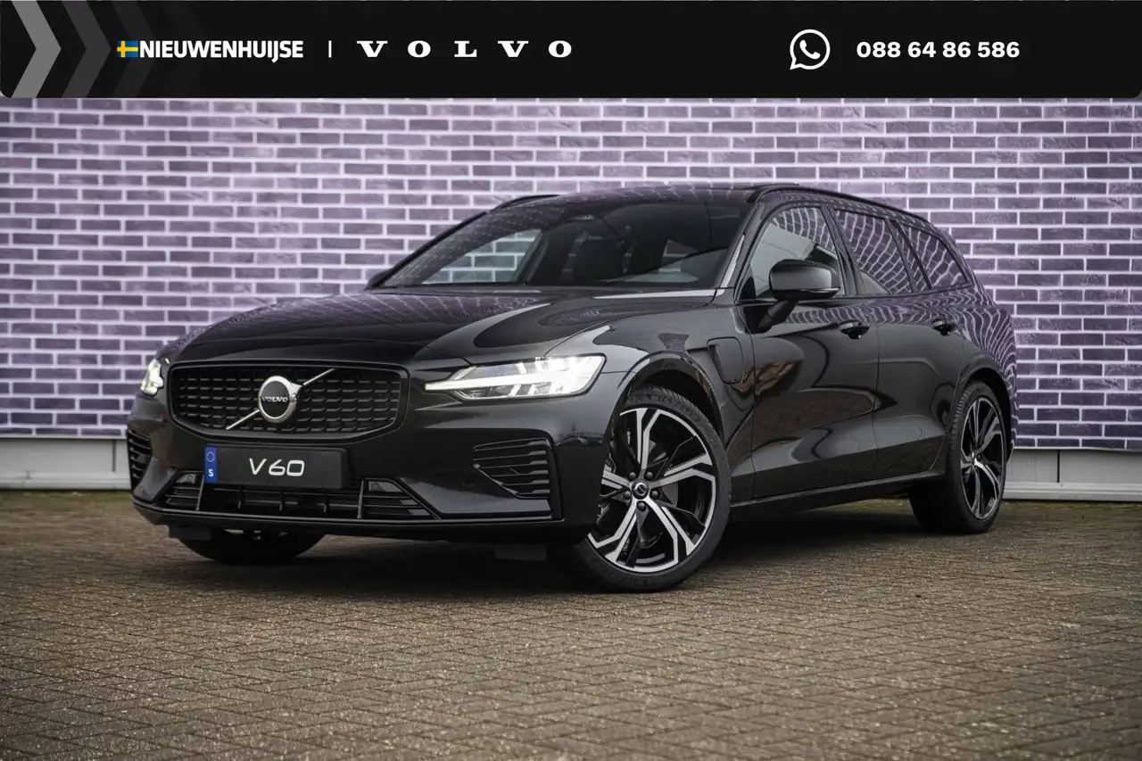 Volvo V60 2026