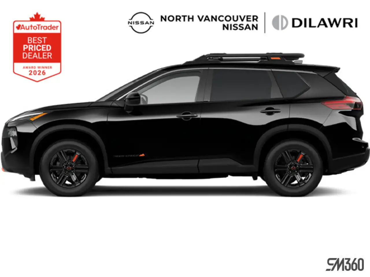 2026 Nissan Rogue