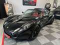 Lotus Elise S mk2 Noir - thumbnail 2