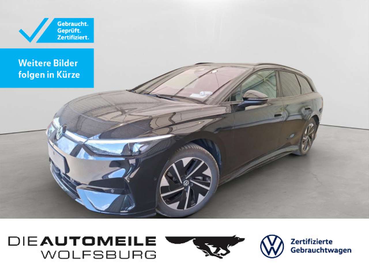 Volkswagen ID.7 2025