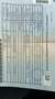 Mercedes-Benz C 200 MOTOR PROBLEMES - EURO 5 - START DRIVE - EXPORT Grau - thumbnail 10
