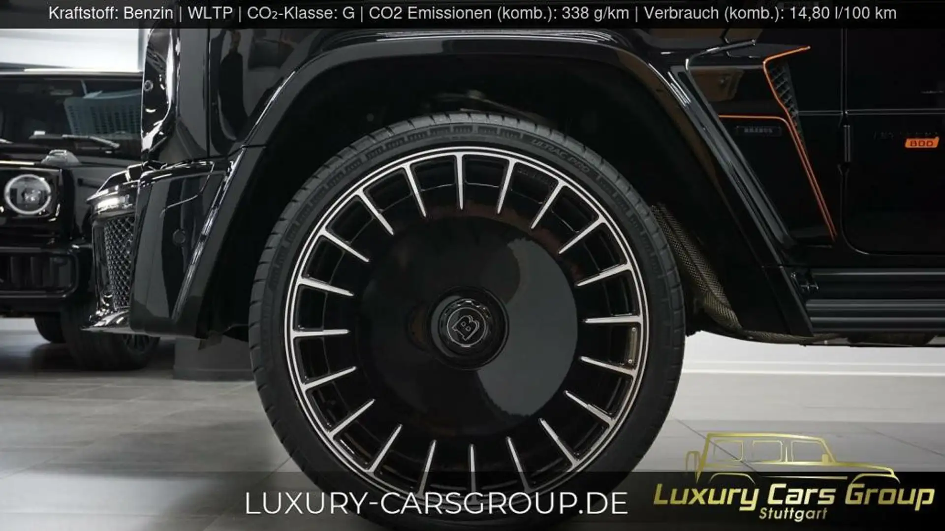 벤츠 G-Class G 63 AMG 2026 검정 사진 7
