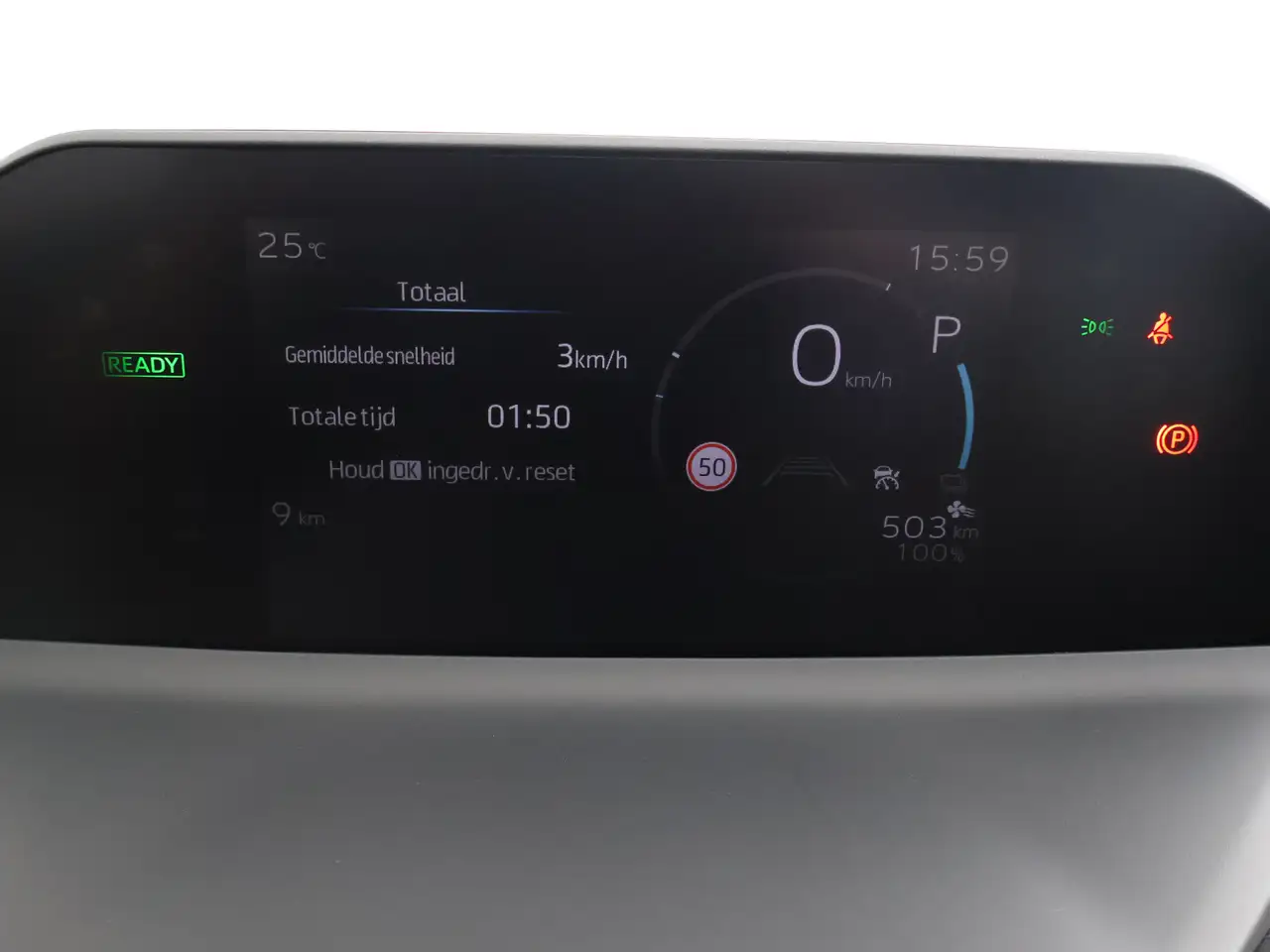 Toyota C-HR 2026