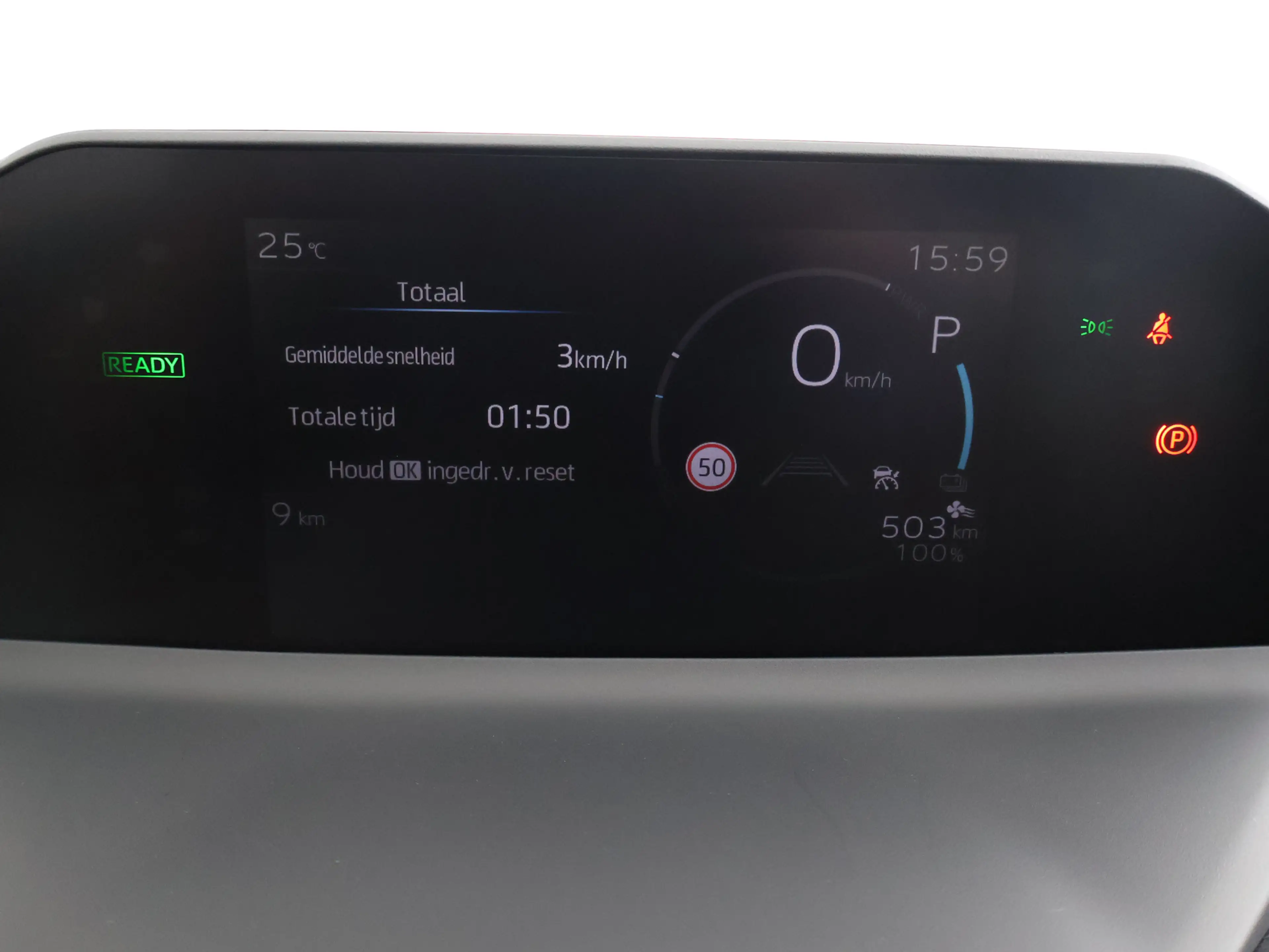 Toyota C-HR+ First Edition 77 kWh — photo 5