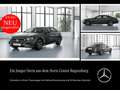 Mercedes-Benz E 220 d Limo+AVANGARDE+DIST+MEMORY+DIGITAL LIGHT Grau - thumbnail 1