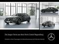 Mercedes-Benz E 220 d Limo+AVANGARDE+DIST+MEMORY+DIGITAL LIGHT Gris - thumbnail 1