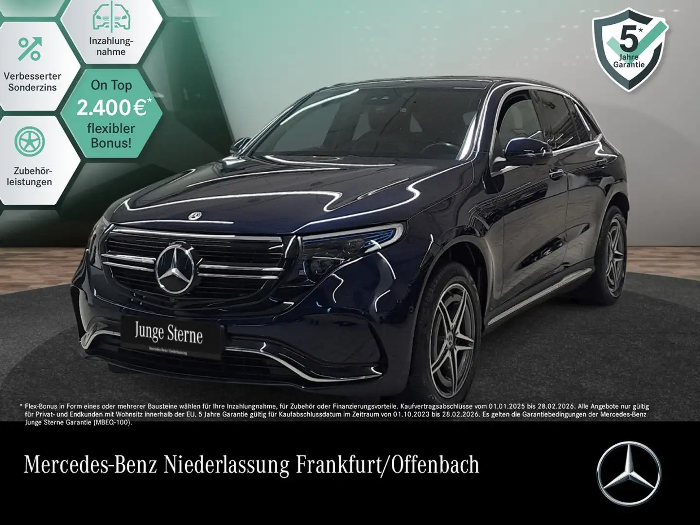 Mercedes-Benz EQC 400 4M AMG+360+AHK+MULTIBEAM+TOTW+KEYLESS Blau - 1