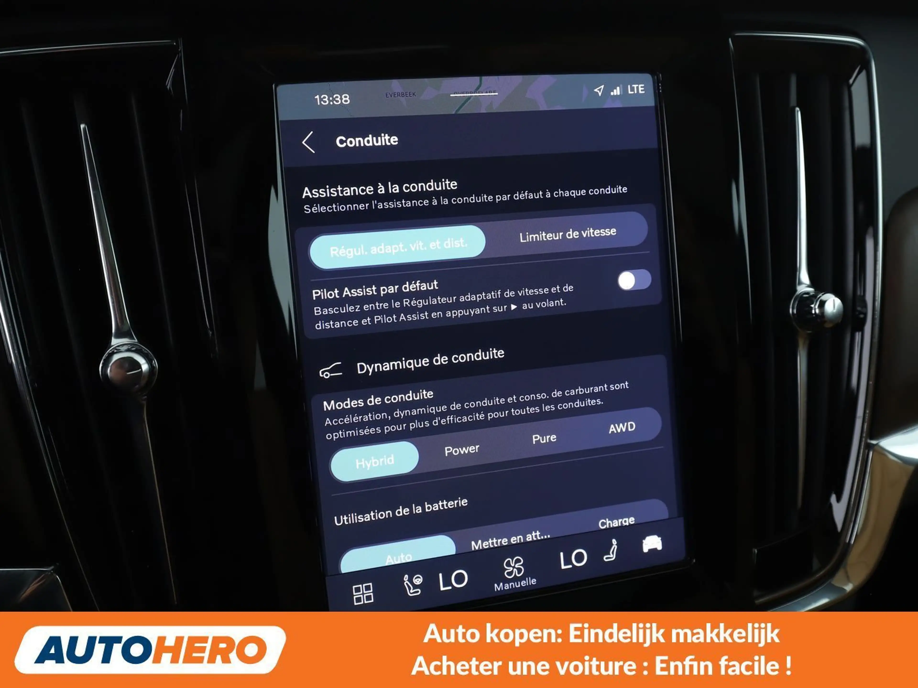 Volvo V90 2.0 T6 Recharge Plug-in Hybrid Ultra Dark AWD — photo 10