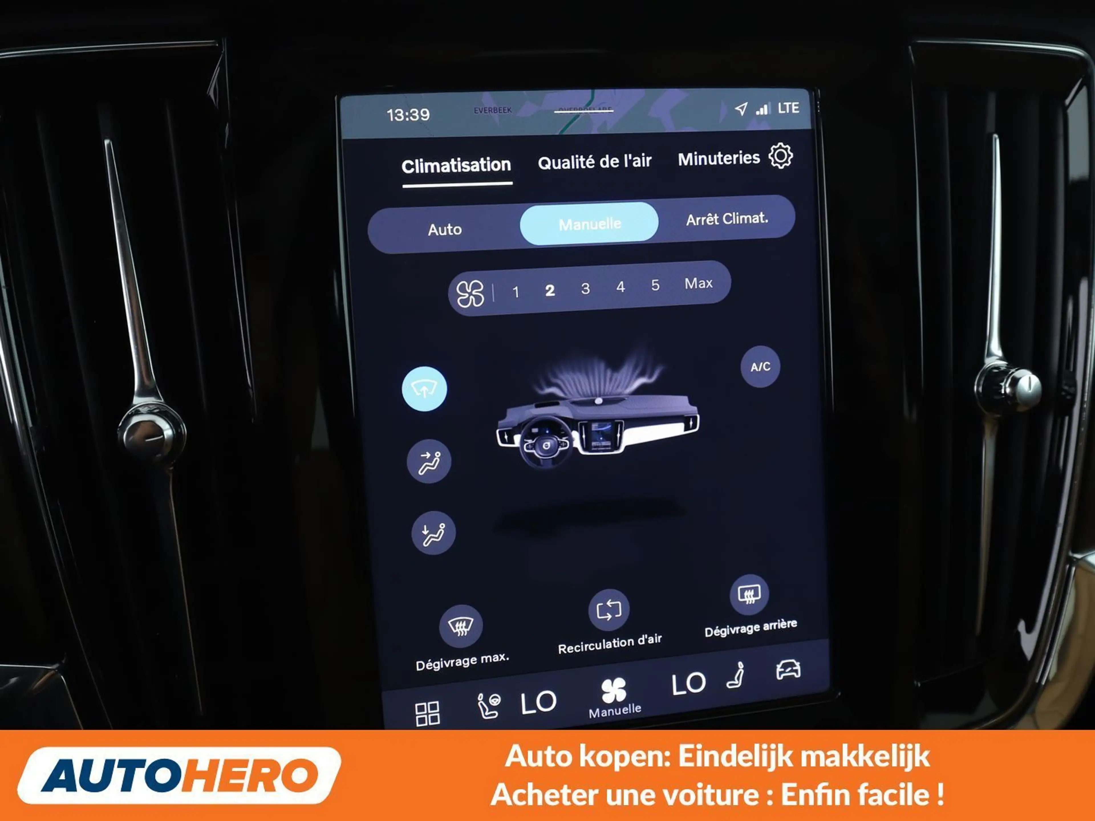 Volvo V90 2.0 T6 Recharge Plug-in Hybrid Ultra Dark AWD — photo 12