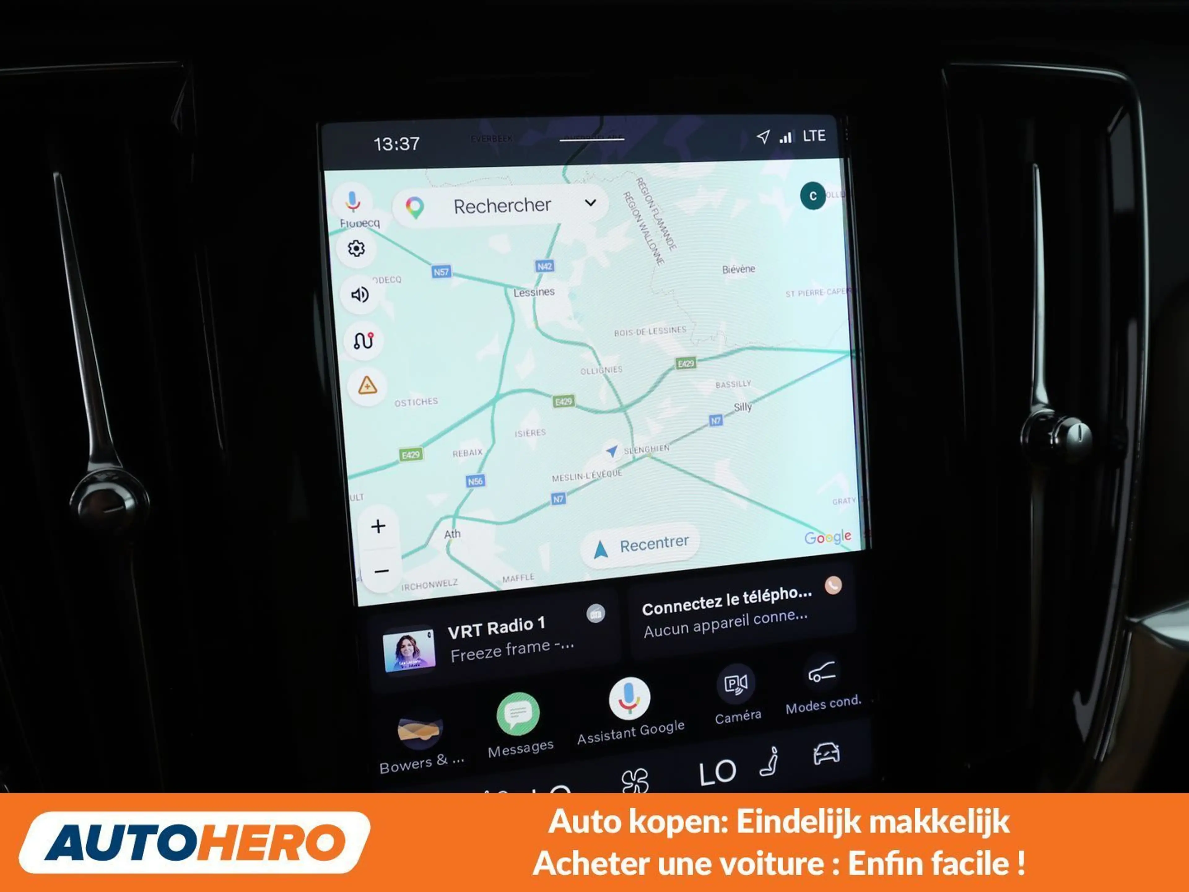 Volvo V90 2.0 T6 Recharge Plug-in Hybrid Ultra Dark AWD — photo 8