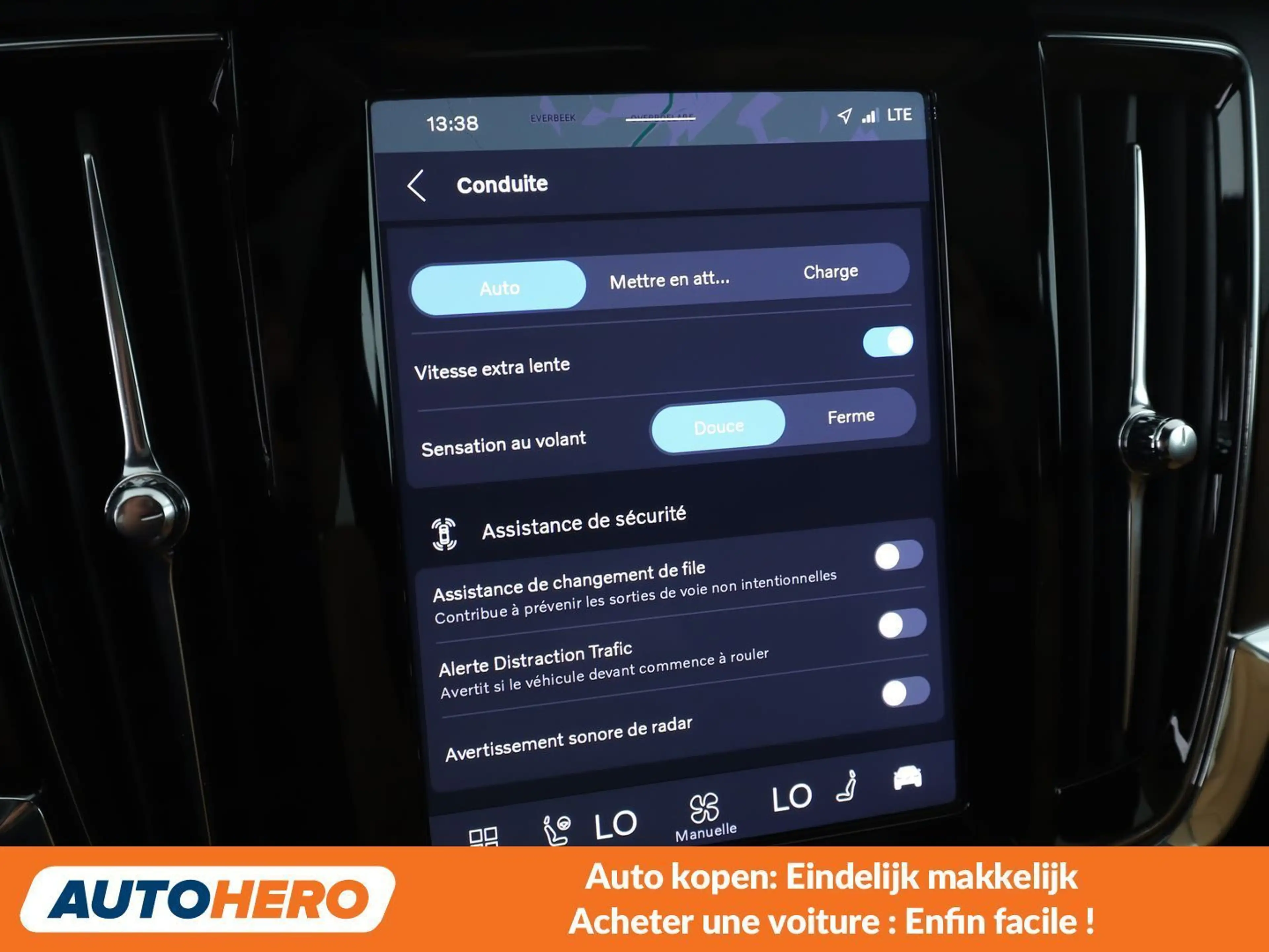 Volvo V90 2.0 T6 Recharge Plug-in Hybrid Ultra Dark AWD — photo 11