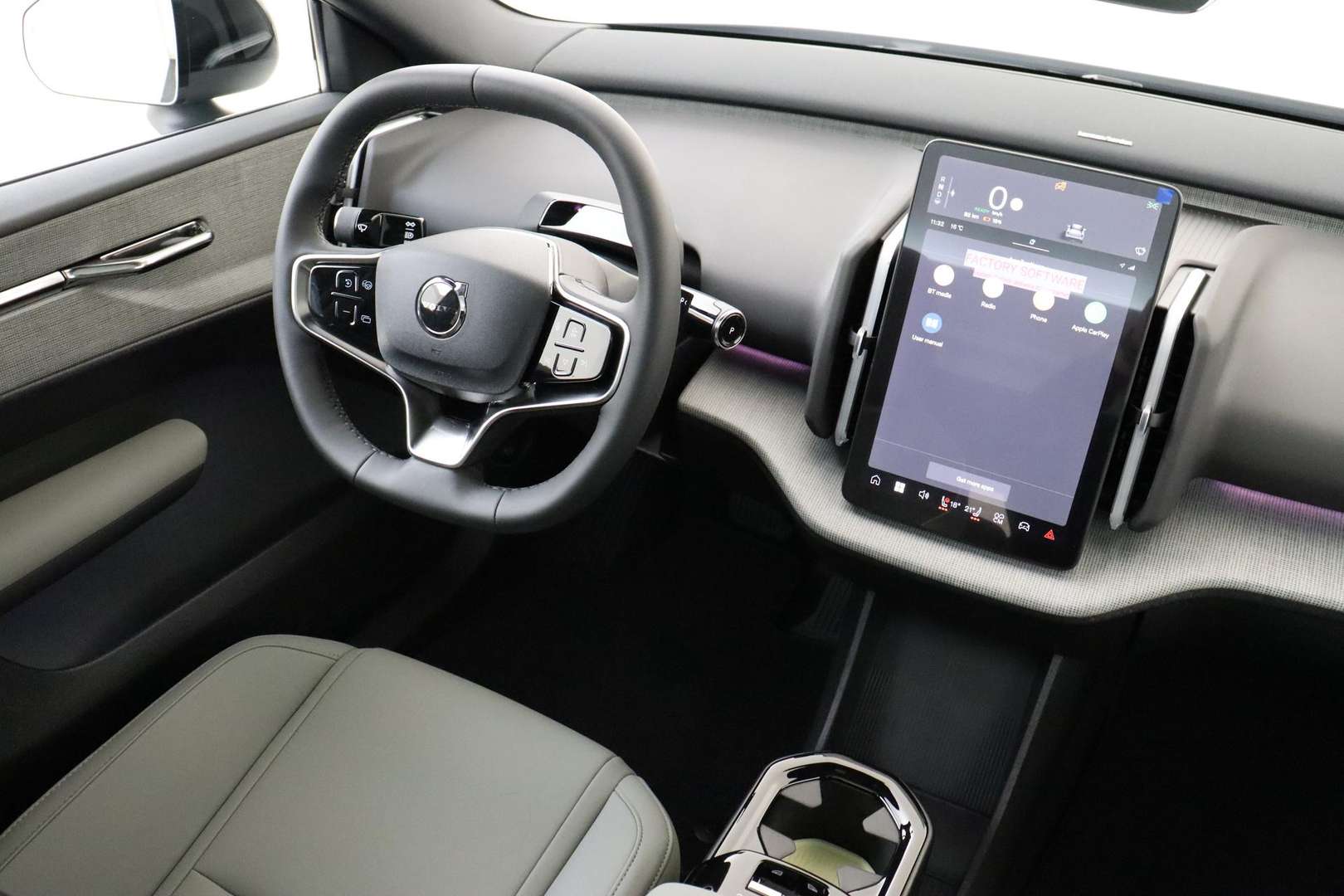 Volvo EX30 Performance Ultra Twin Motor - 2025 - Joinsteer - #5