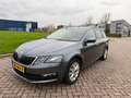 Skoda Octavia Combi 1.0 TSI Greentech Ambition Business Gris - thumbnail 2