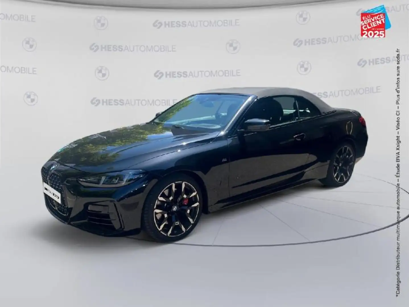 BMW 420 420iA 184ch M Sport Noir - 1