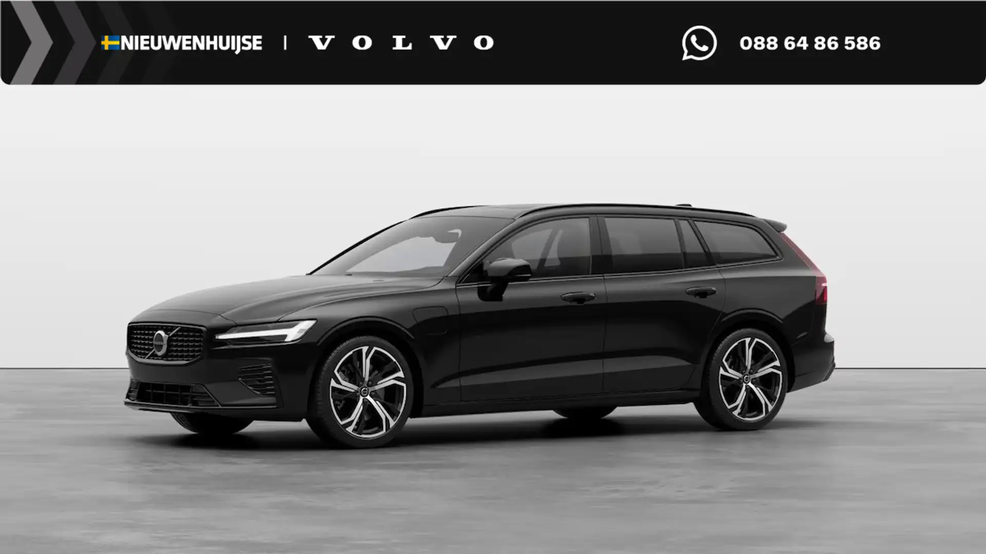 Volvo V60 T8 Plug-in hybrid AWD Plus Dark Performance Editio - 1