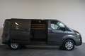 Ford Transit Custom 300 2.0 TDCI L2H1 Trend Automaat Navigatie Camera Grijs - thumbnail 17