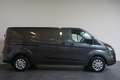 Ford Transit Custom 300 2.0 TDCI L2H1 Trend Automaat Navigatie Camera Grijs - thumbnail 16
