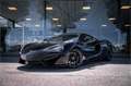 McLaren 540C **Nose Lift ** Sportuitlaat ** Carbon ** Bowers & Schwarz - thumbnail 2
