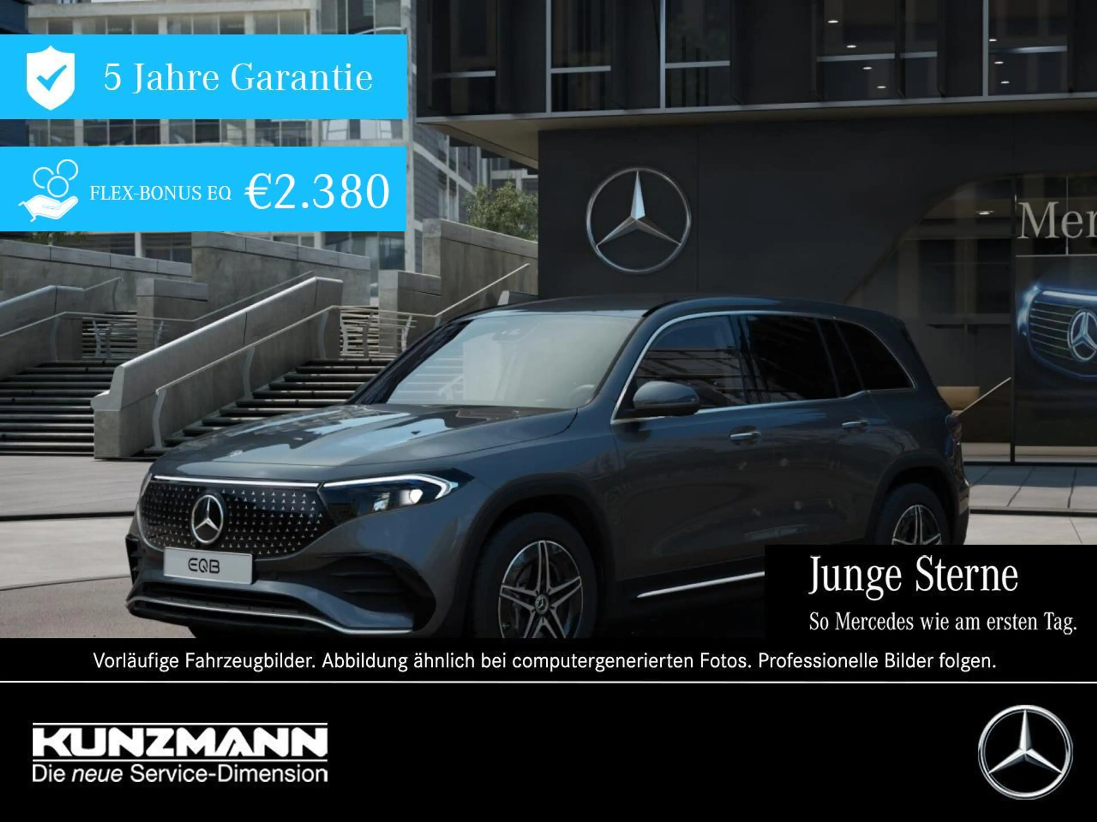 Mercedes-Benz EQB 250 + AMG Distronic Easy-Pack 360° AHK
