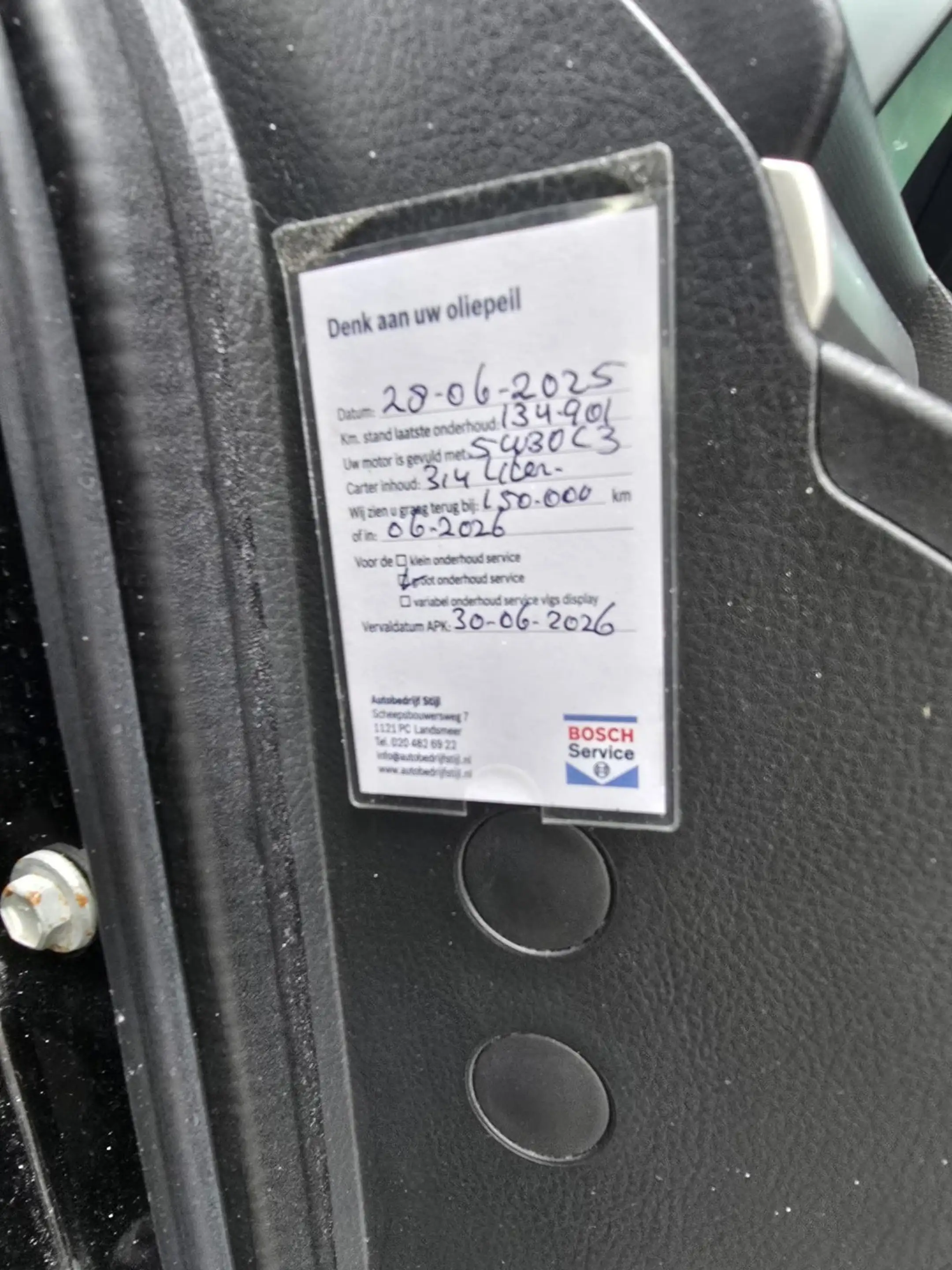 Suzuki Swift 1.2 Exclusive EASSS | 1E EIGENAAR|3/6 OF 12MND GAR — photo 32