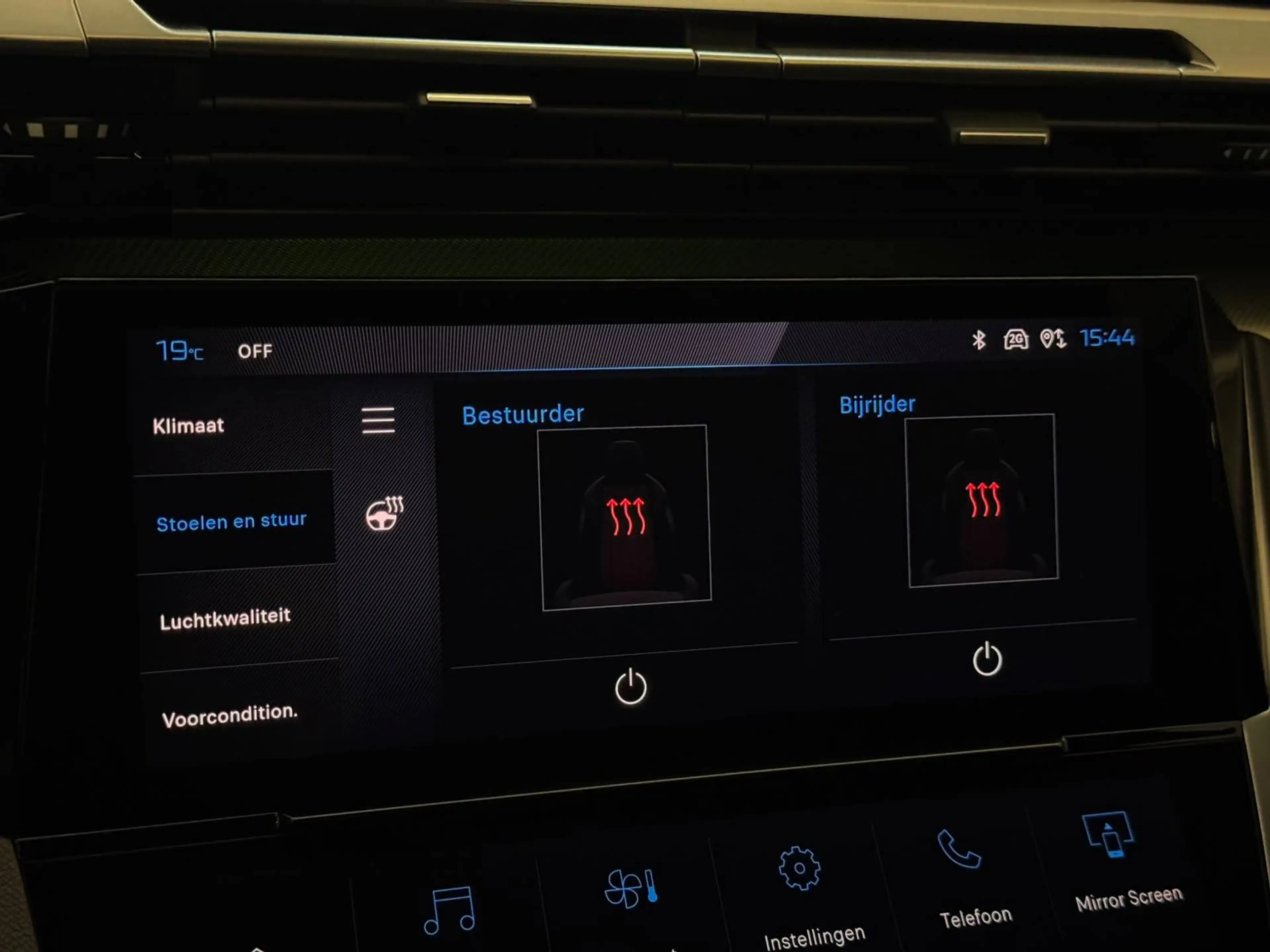 Peugeot 308 GT 1.6 Plug-in Hybrid – ACC / 360° / Alcantara / Memory / Navi / 18” — photo 15