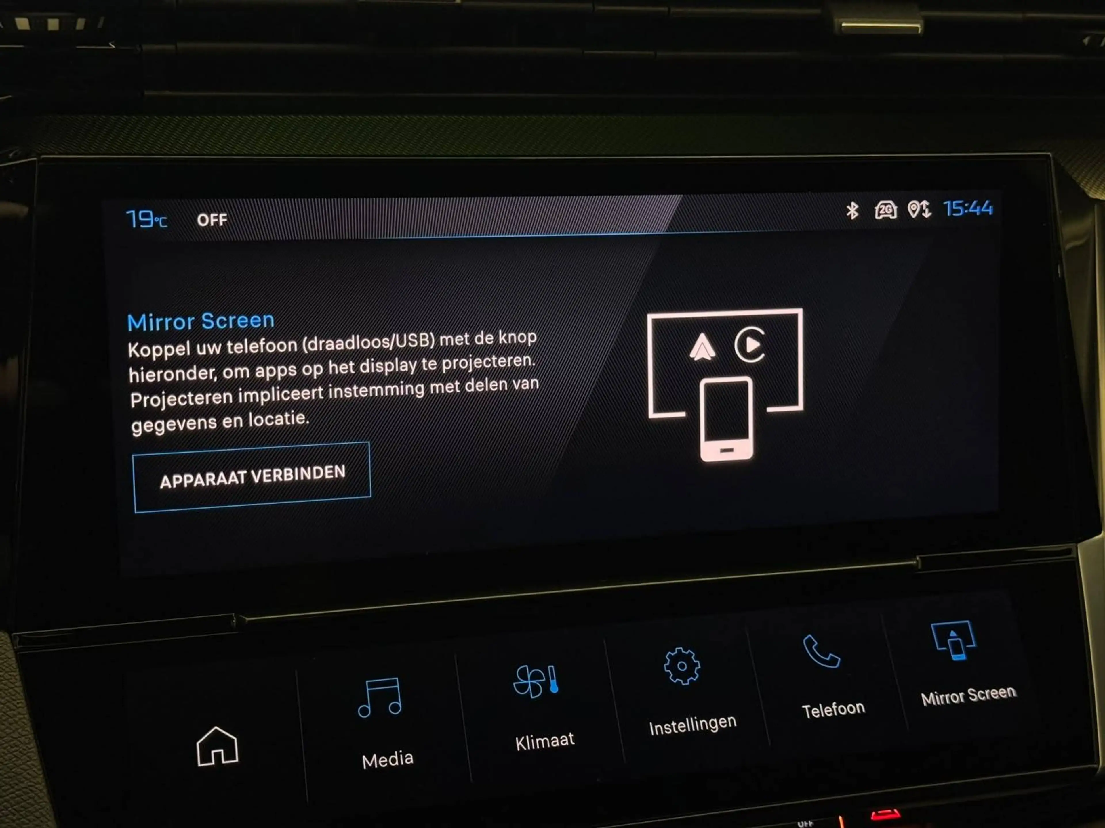 Peugeot 308 GT 1.6 Plug-in Hybrid – ACC / 360° / Alcantara / Memory / Navi / 18” — photo 14