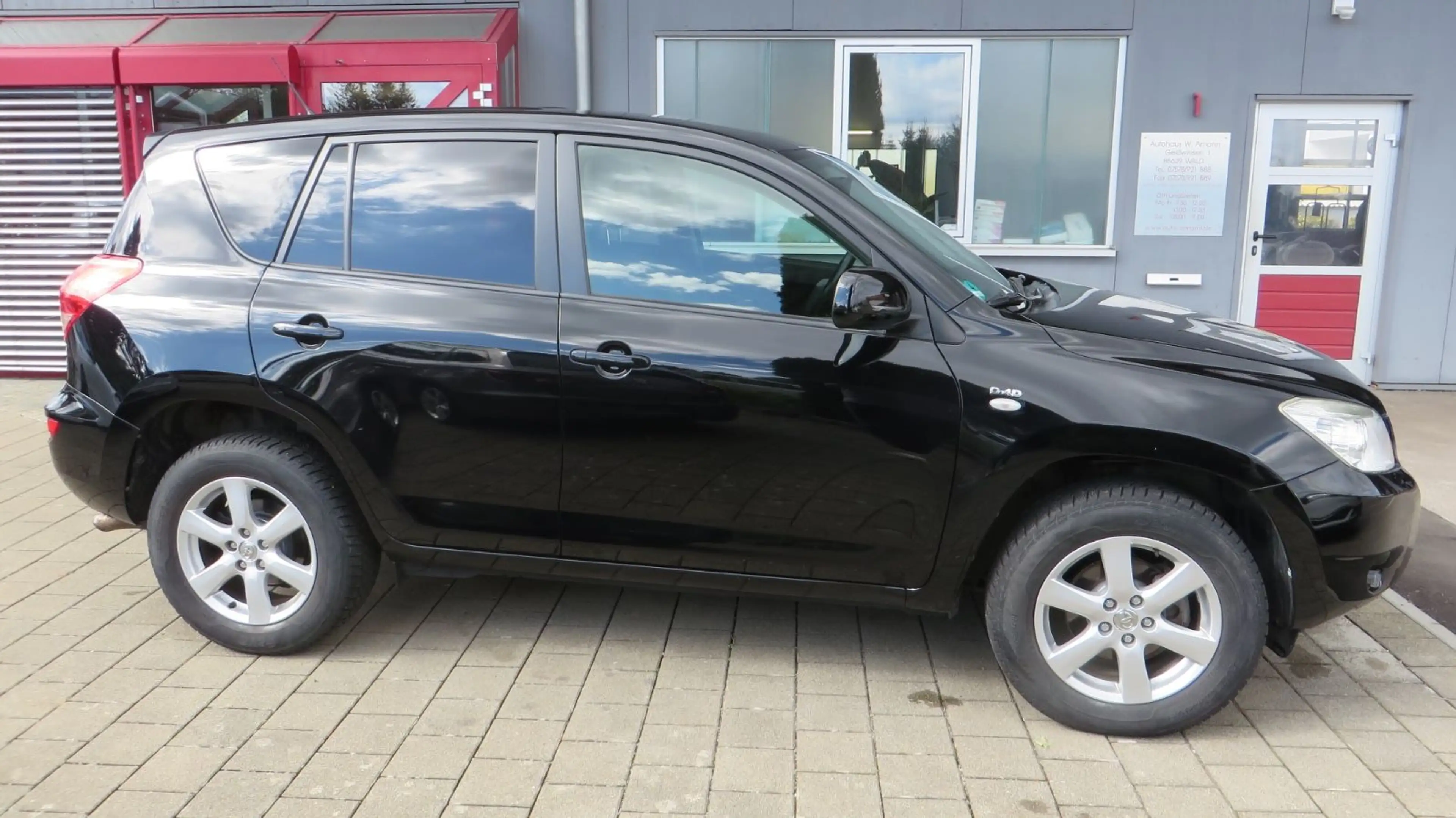Toyota RAV 4 RAV4 Cross Sport AHK — photo 16