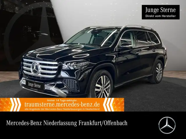 Mercedes-Benz GLS 450 d 4M PANO+360+AHK+MULTIBEAM+HUD+SITZKLIMA