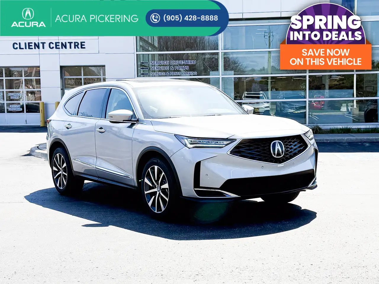 2026 Acura MDX