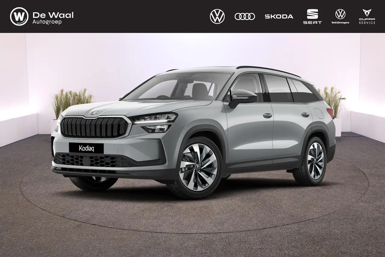 Skoda Kodiaq 2026
