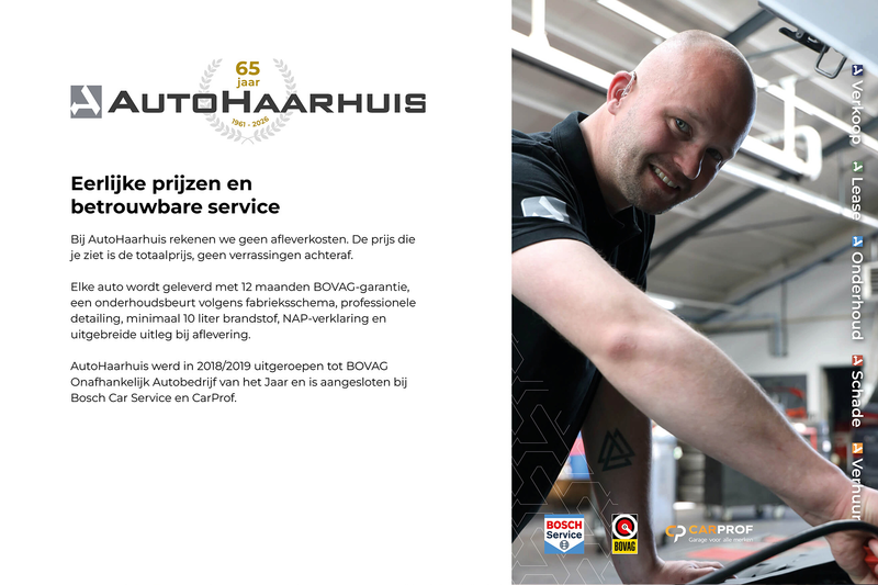 Skoda Karoq 1.0 TSI Business Edition | Rijklaar !! | Cruise | — photo 12