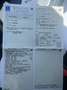 Lancia Ypsilon Ypsilon III 20151.2 Gold s Blanco - thumbnail 18