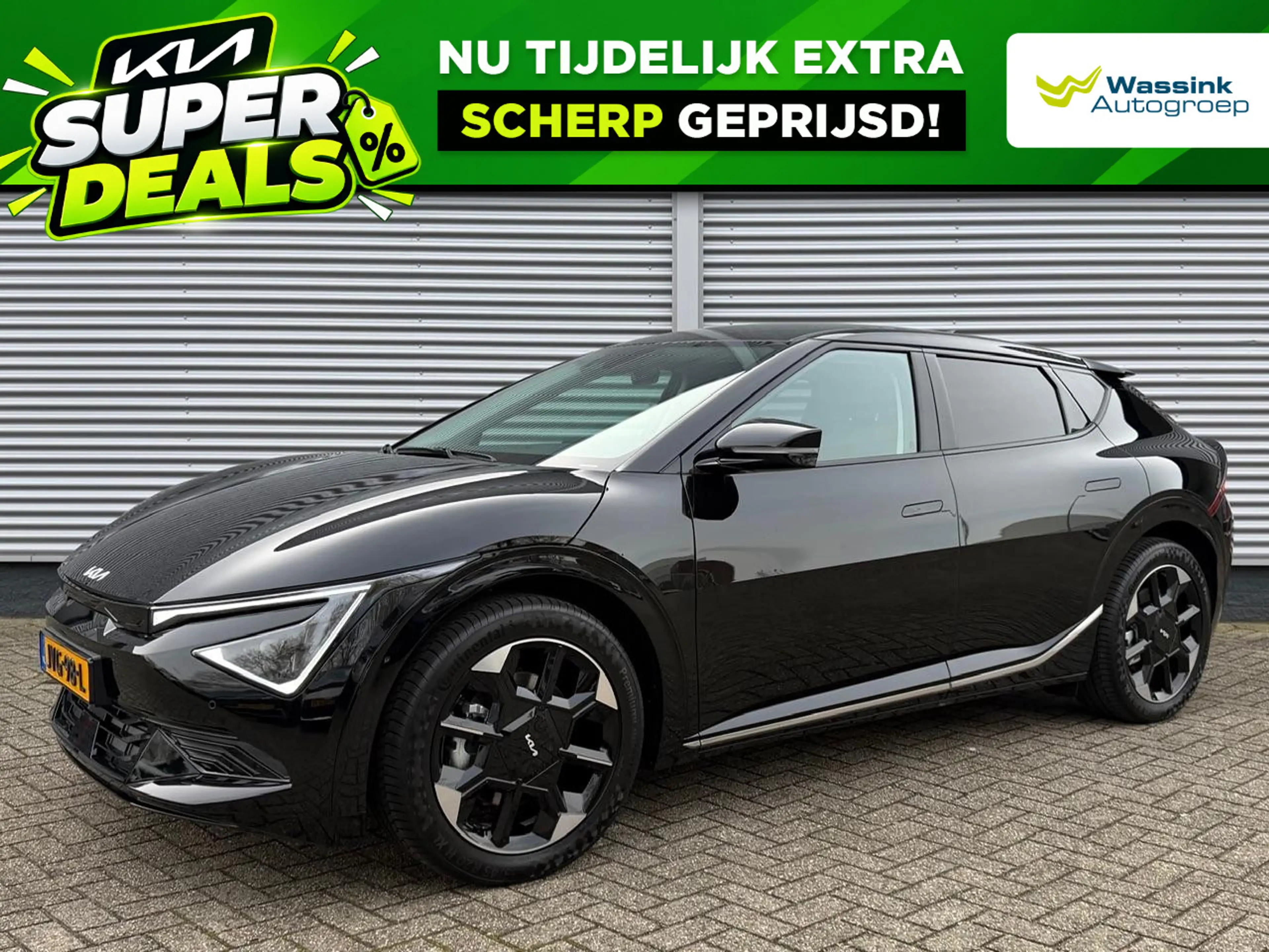 Kia EV6 84kWh 229pk RWD Plus | Stoelkoeling | Stoel/Stuurw