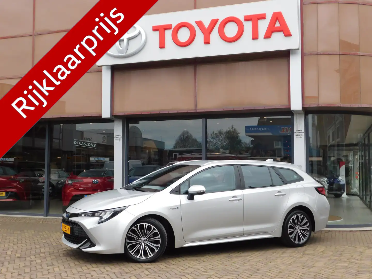 Toyota Corolla Touring Sports 1.8 Hybrid First Edition Grijs - 1