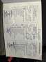 Opel Corsa 1,4 Edition Start/Stop System - Pickerl NEU, Ko... Grau - thumbnail 23