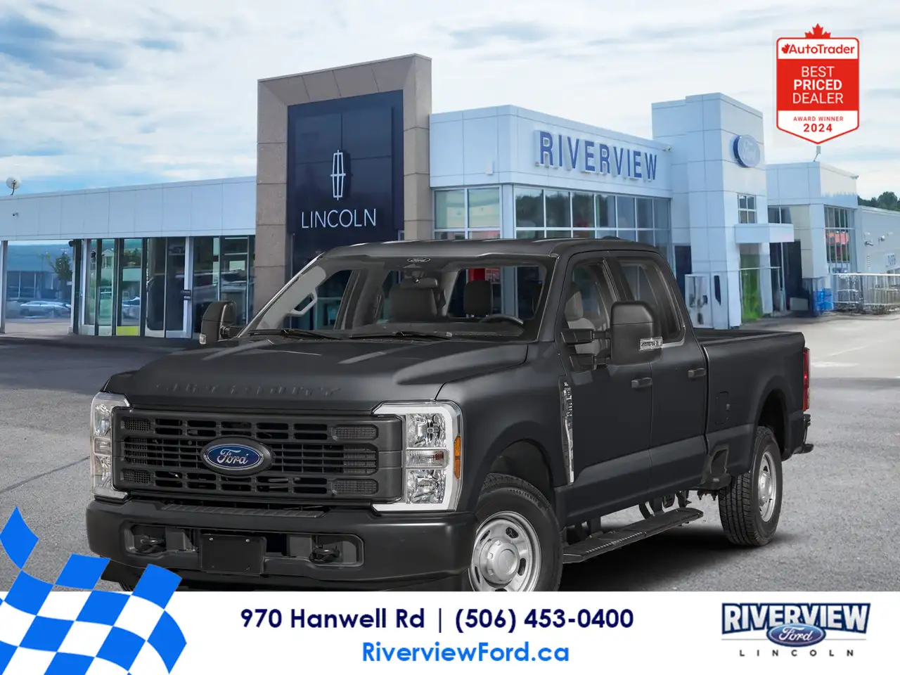2026 Ford F 250