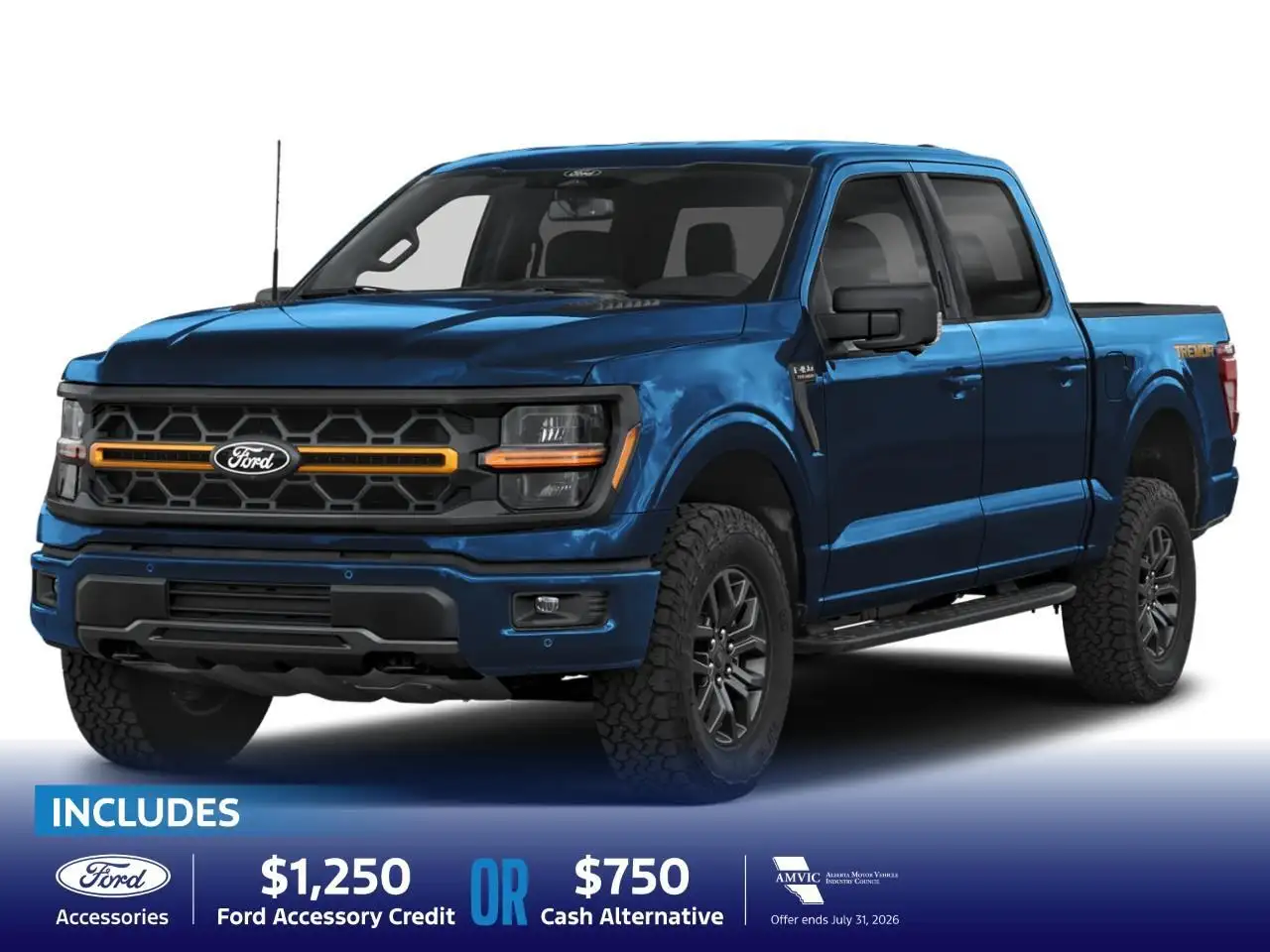 2026 Ford F 150