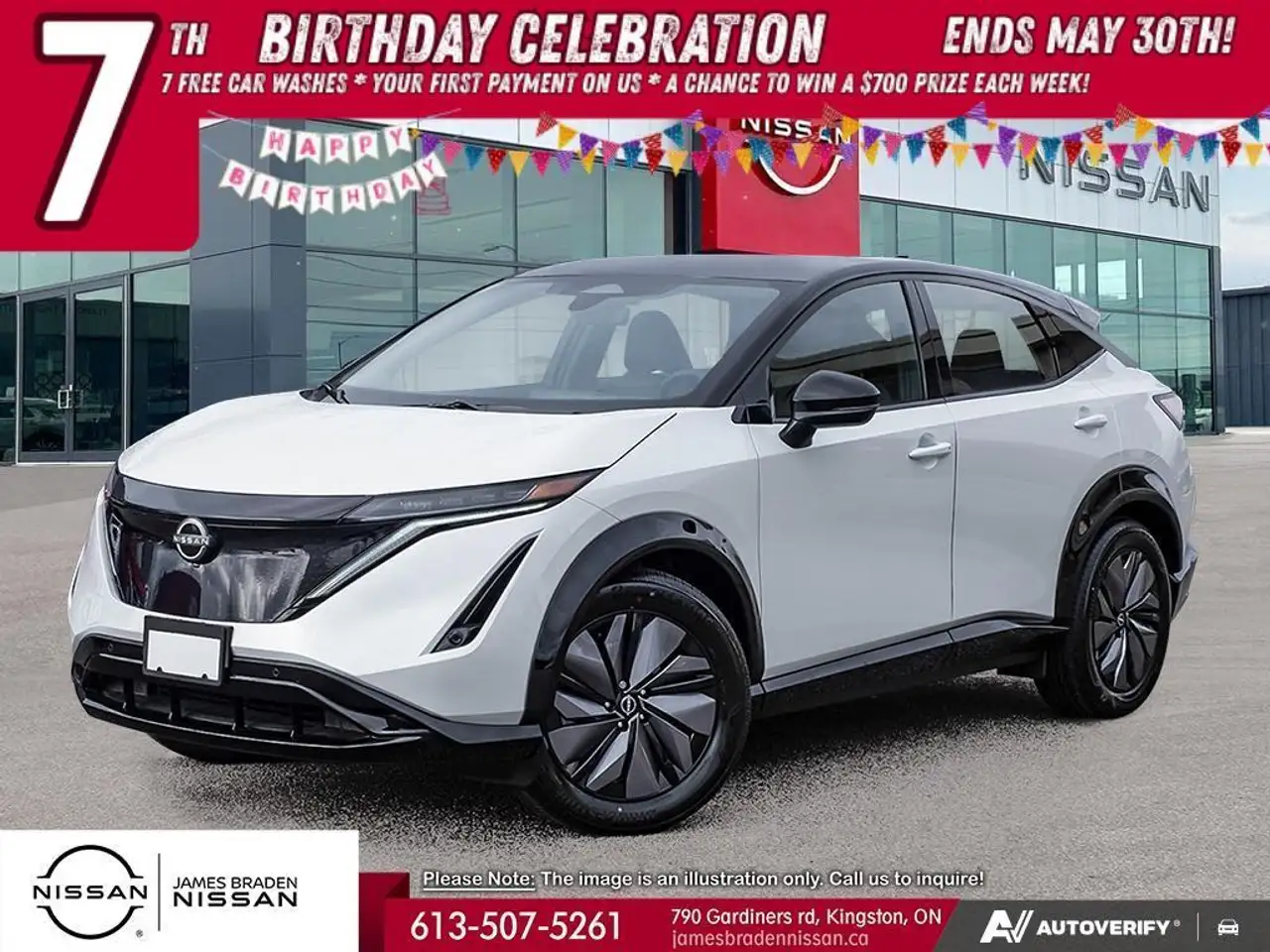 2026 Nissan Ariya