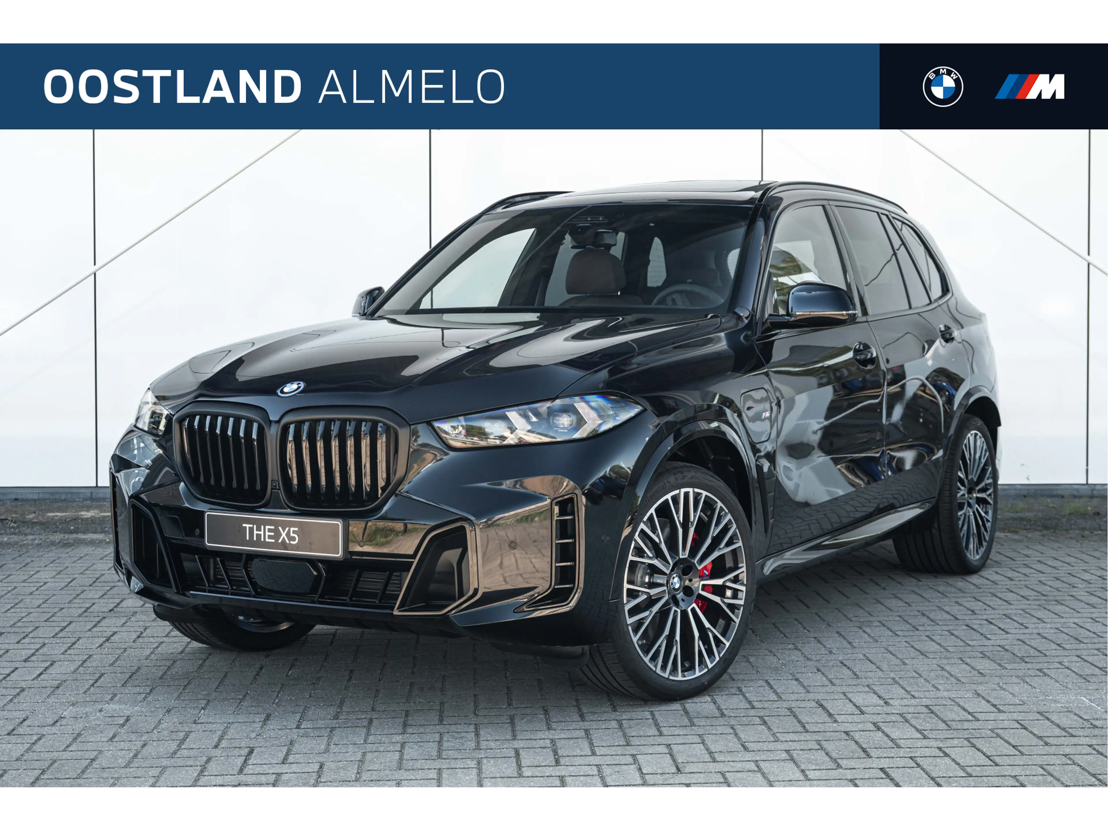 BMW X5 xDrive50e M Sport Automaat / Panoramadak / Trekhaa