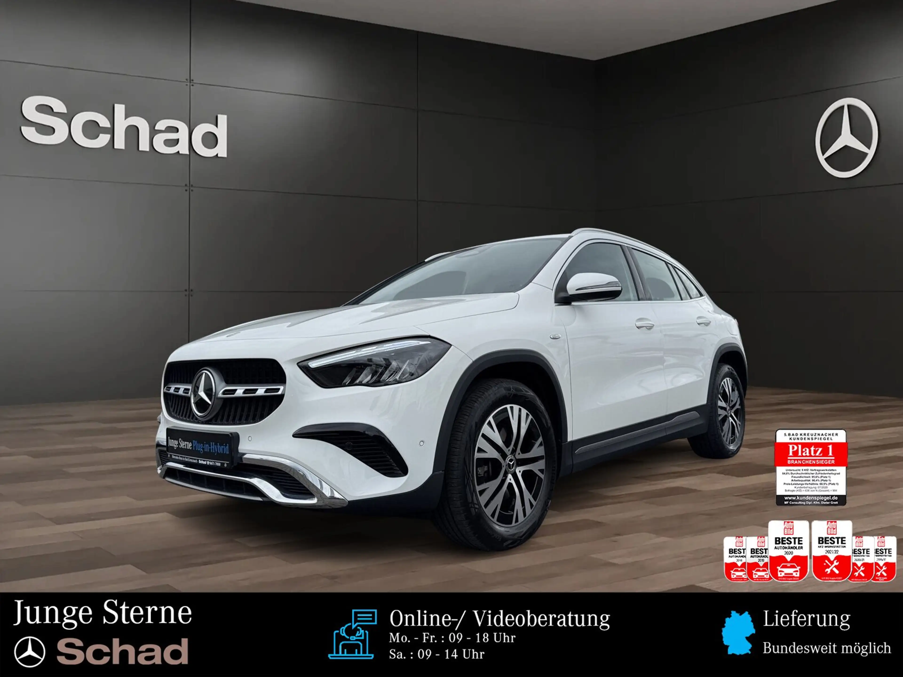 Mercedes-Benz GLA 250 GLA 250 e PROGRESSIVE NAVI+LED+KAMERA+EASY-P+SHZ